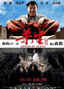 国产视频精品免费